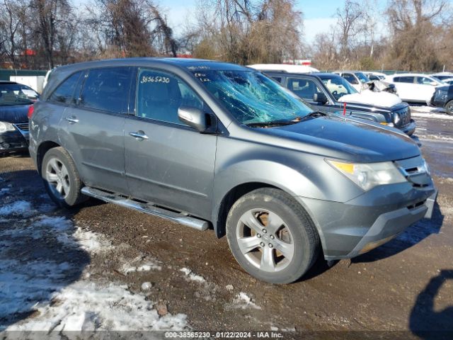Auction sale of the 2007 Acura Mdx Sport Package, vin: 2HNYD28857H531370, lot number: 38565230