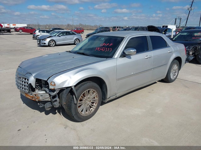 2008 CHRYSLER 300 TOURING VIN: 2C3KA53G88H241232