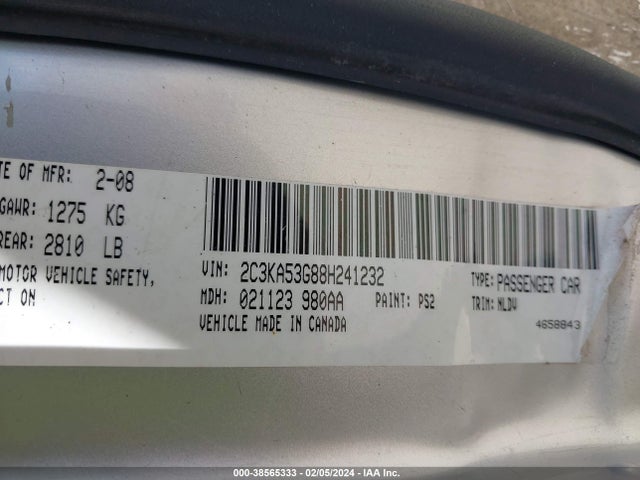 2008 CHRYSLER 300 TOURING VIN: 2C3KA53G88H241232