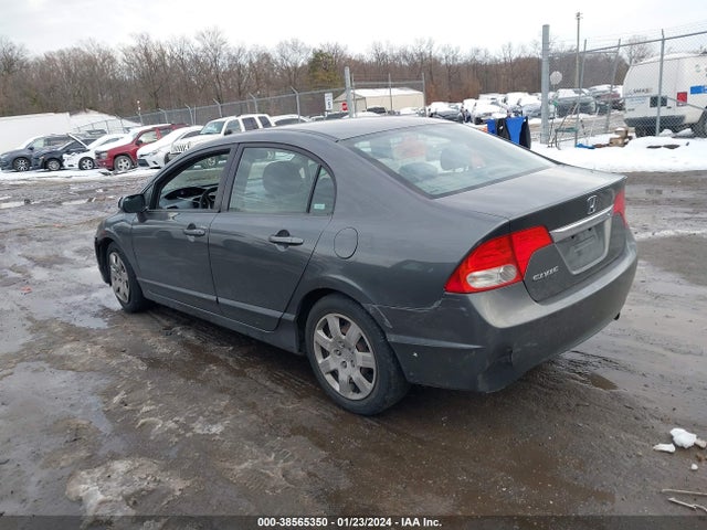 2009 HONDA CIVIC LX VIN: 2HGFA16589H334738