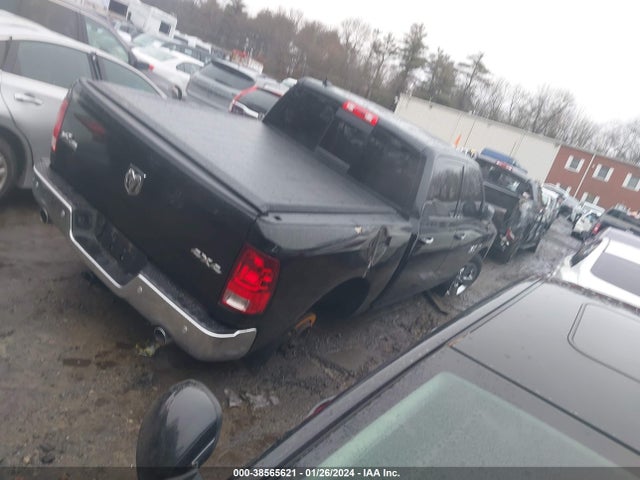 RAM 1500 Big Horn  4x4 5'7 Box 2017 1C6RR7LT0HS530181 Image 4