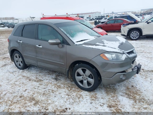 Продаж на аукціоні авто 2007 Acura Rdx, vin: 5J8TB18277A006709, номер лоту: 38565625