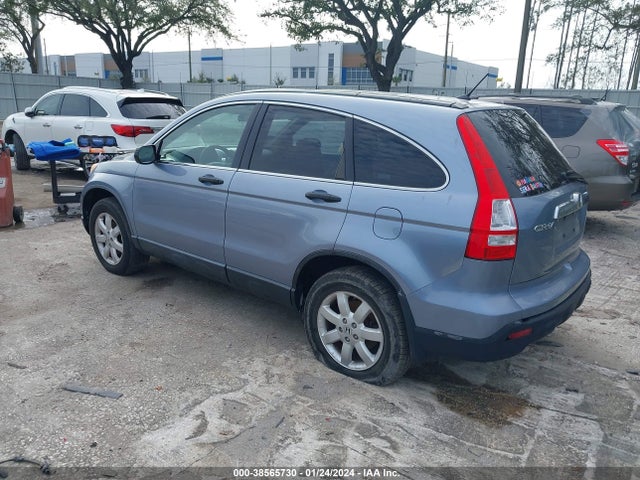 2008 HONDA CR-V EX VIN: JHLRE48538C011345