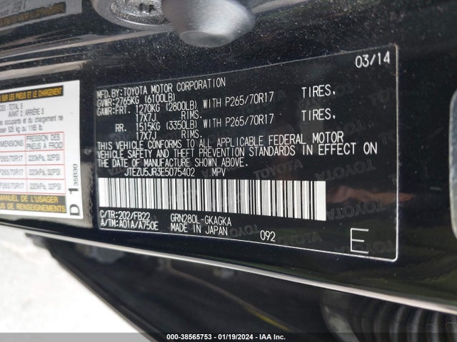 Toyota 4RUNNER SR5 2014 JTEZU5JR3E5075402 Image 9