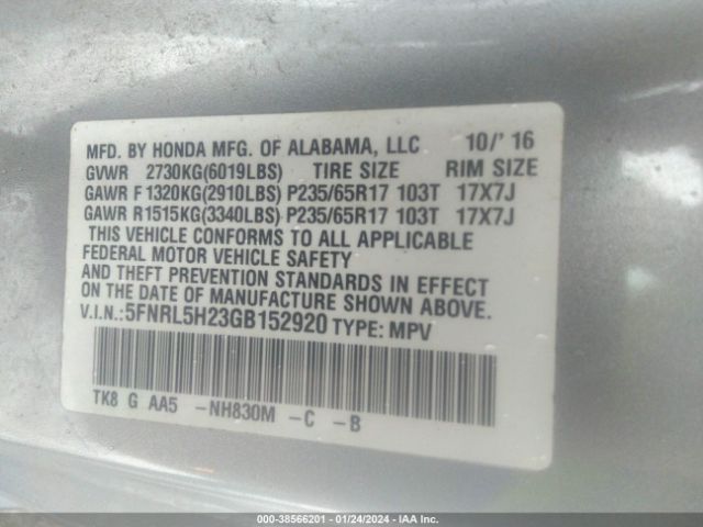 5FNRL5H23GB152920 Honda ODYSSEY LX