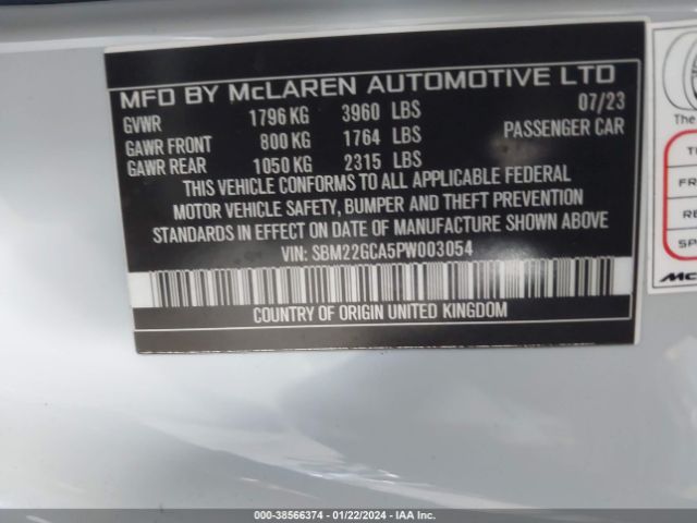 2023 MCLAREN GT SBM22GCA5PW003054 Photo 8