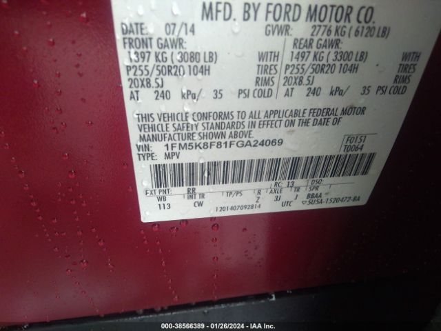 1FM5K8F81FGA24069 Ford Explorer Limited