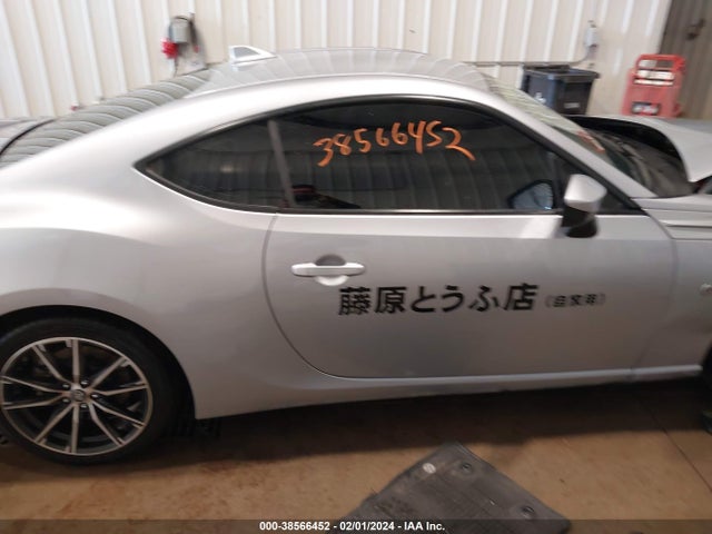Toyota 86 2020 JF1ZNAA15L9751624 Image 13