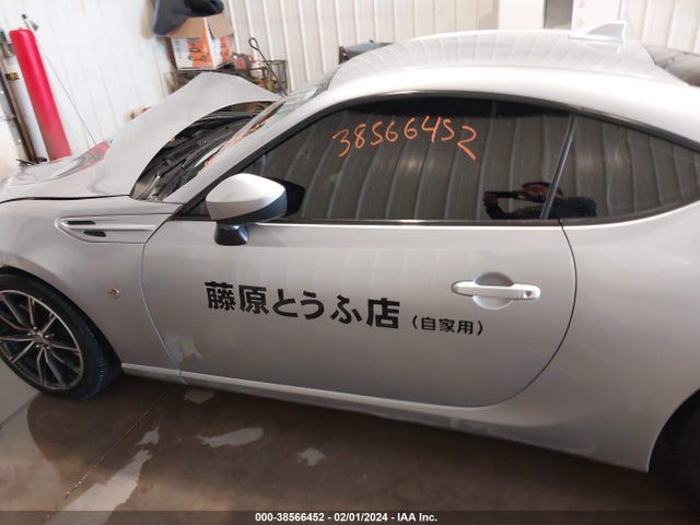Toyota 86 2020 JF1ZNAA15L9751624 Image 14