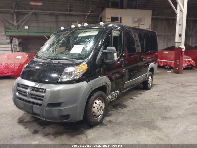 3C6TRVAG5EE124847 RAM Promaster 1500 Low Roof