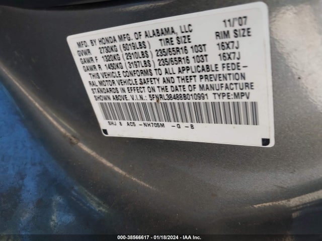 2008 HONDA ODYSSEY EX VIN: 5FNRL38488B010991