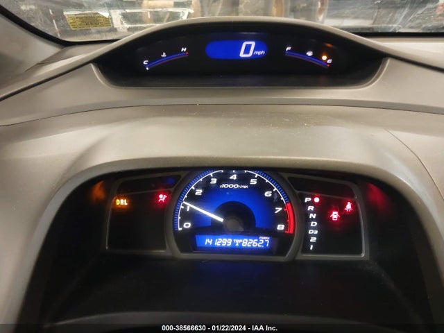 2007 HONDA CIVIC LX VIN: 2HGFG12667H540604