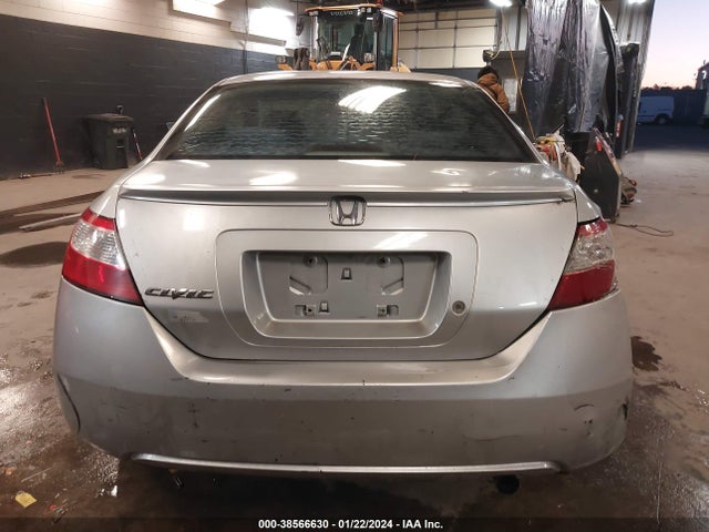 2007 HONDA CIVIC LX VIN: 2HGFG12667H540604