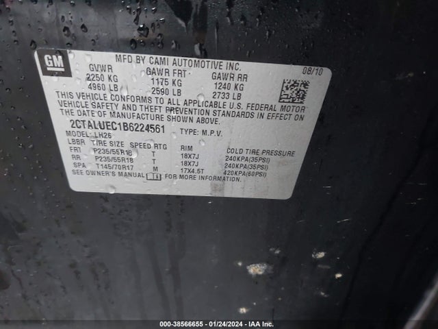 2011 GMC TERRAIN SLT-1 VIN: 2CTALUEC1B6224561