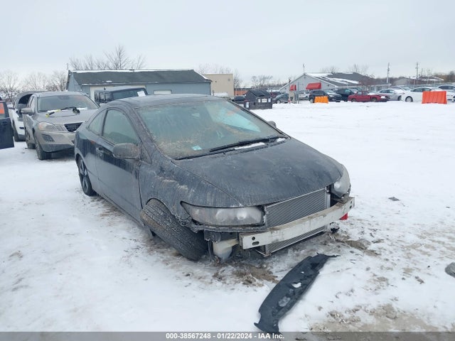 2007 HONDA CIVIC EX VIN: 2HGFG12867H510486