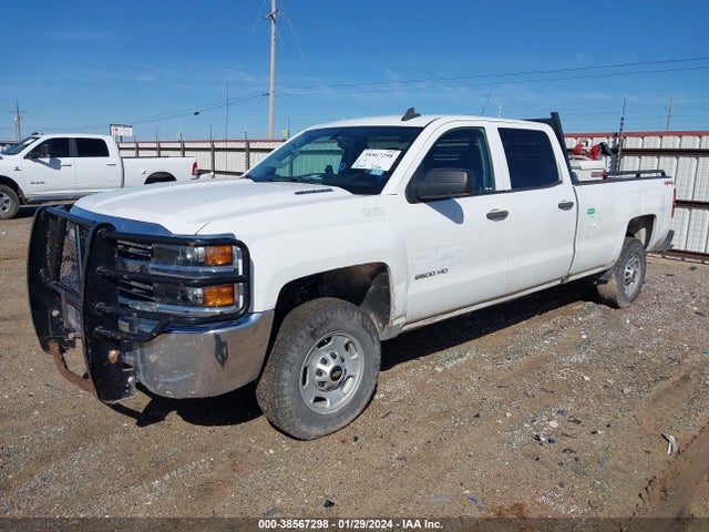Chevrolet Silverado 2500hd Wt 2016 1GC1KUE83GF164967 Image 2