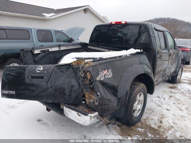 2006 NISSAN FRONTIER SE VIN: 1N6AD07W76C464488