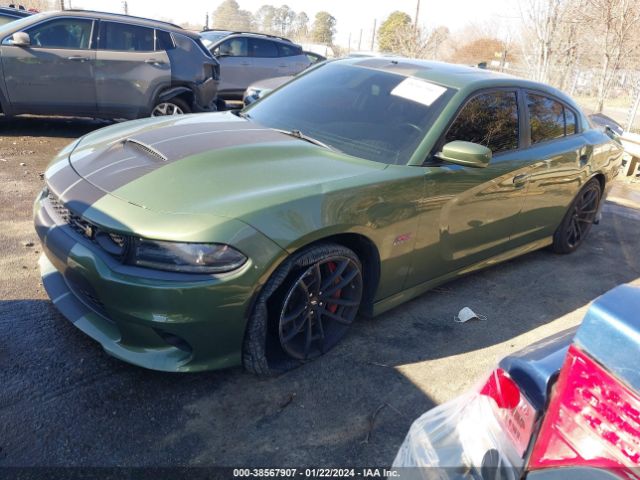 2C3CDXGJXLH120708 Dodge Charger Scat Pack Rwd