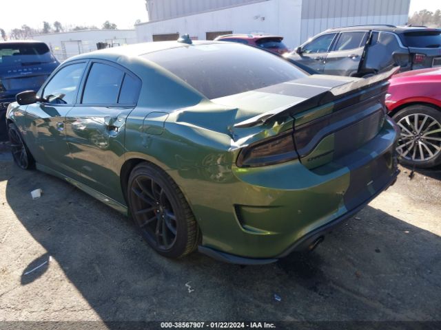 2C3CDXGJXLH120708 Dodge Charger Scat Pack Rwd
