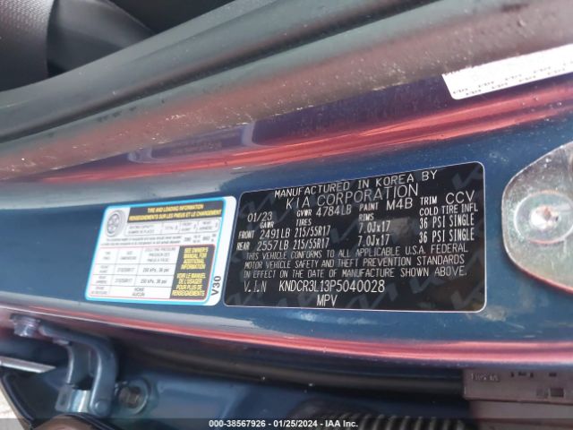 KNDCR3L13P5040028 KIA Niro Ev Wind