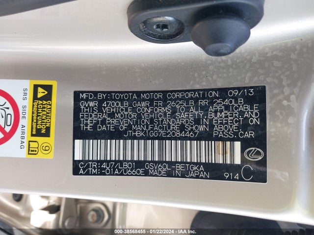 JTHBK1GG7E2084467 Lexus ES 350