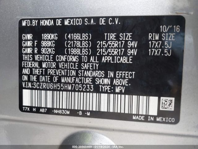 3CZRU6H55HM705233 Honda HR-V EX