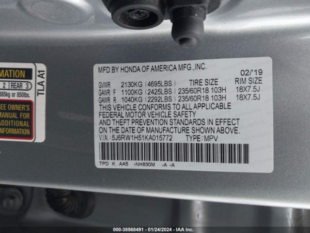 5J6RW1H51KA015772 Honda CR-V EX