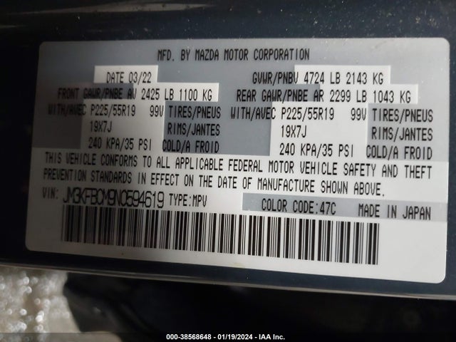 JM3KFBCM9N0594619 Mazda Cx-5 2.5 S Carbon Edition