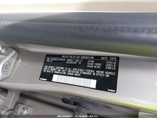 2015 VOLVO V60 T5 PREMIER PLUS VIN: YV140MEC2F1191719