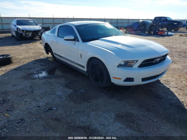 2012 FORD MUSTANG 1ZVBP8AM5C5245322