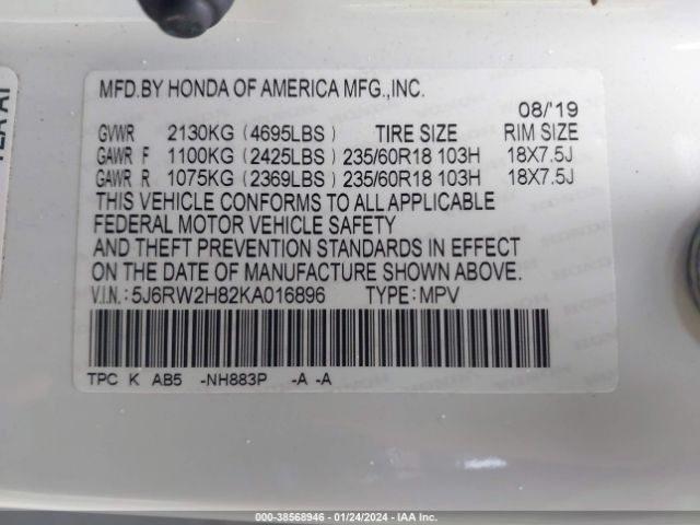 5J6RW2H82KA016896 Honda Cr-v Ex-l