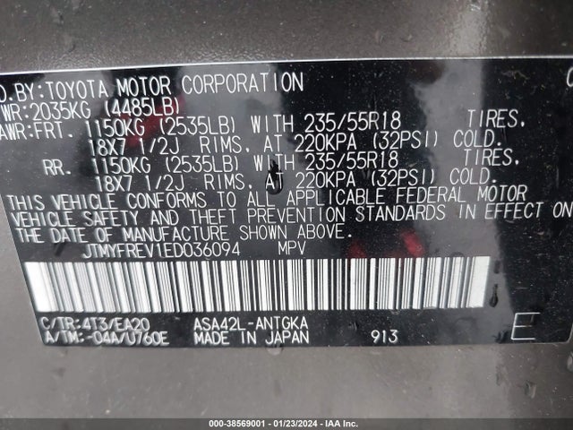 Toyota Rav4 Limited 2014 JTMYFREV1ED036094 Image 9