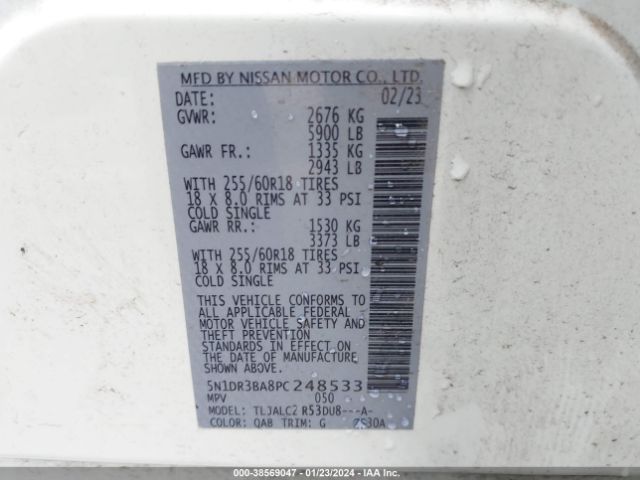 5N1DR3BA8PC248533 Nissan Pathfinder Sv Fwd