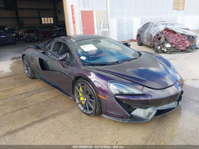 SBM13FAA4JW004595 Mclaren 570S