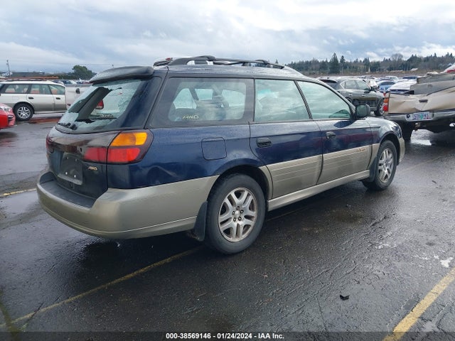 2003 SUBARU LEGACY OUTBACK VIN: 4S3BH675X37604575