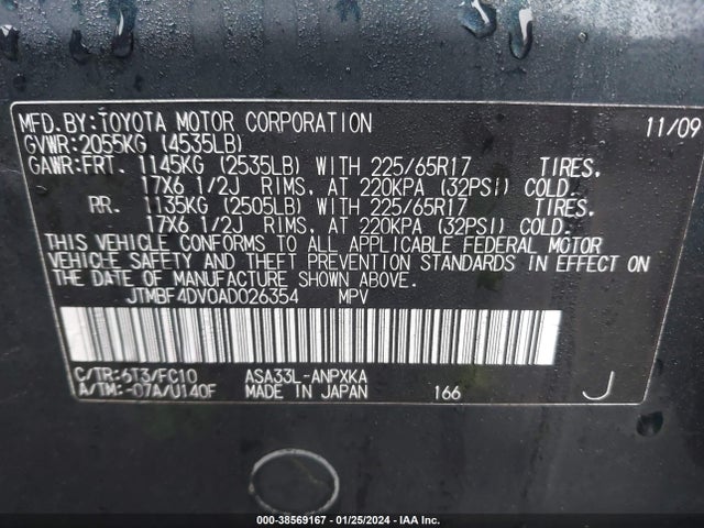 2010 TOYOTA RAV4 VIN: JTMBF4DV0AD026354