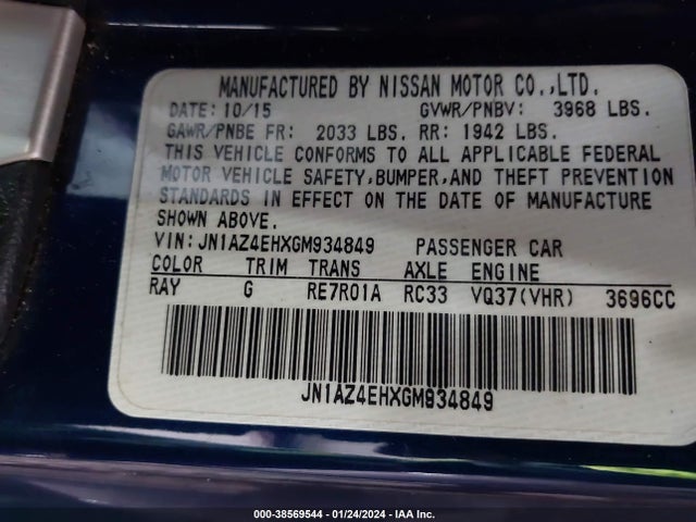 Nissan 370Z 2016 JN1AZ4EHXGM934849 Image 9
