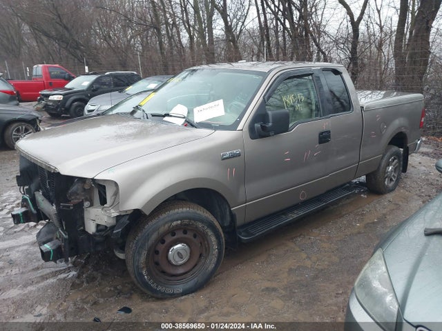2005 FORD F-150 LARIAT/XL/XLT VIN: 1FTPX12555FA42371