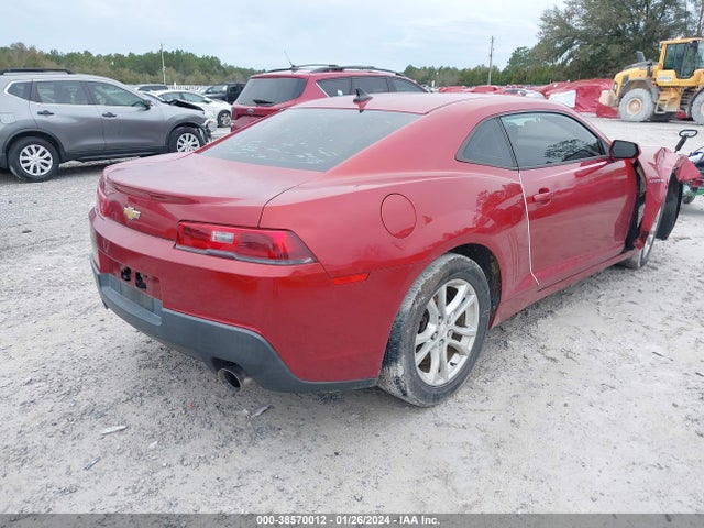 Chevrolet Camaro 2ls 2015 2G1FB1E3XF9131196 Image 4