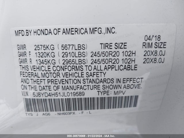 5J8YD4H51JL019589 Acura Mdx Technology Pkg