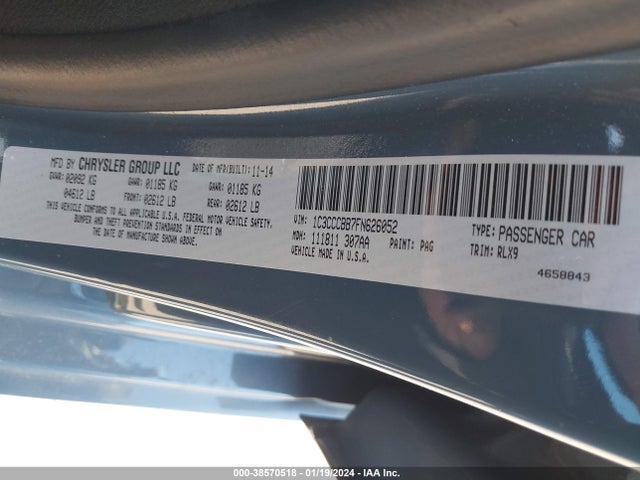 2015 CHRYSLER 200 S VIN: 1C3CCCBB7FN626052