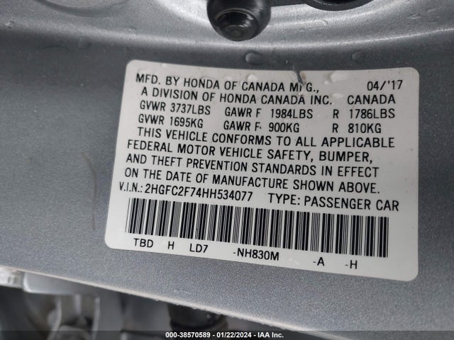 2017 HONDA CIVIC EX VIN: 2HGFC2F74HH534077