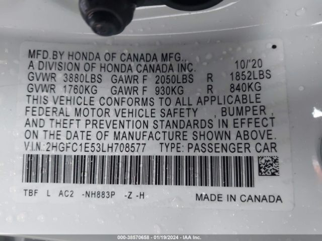 2HGFC1E53LH708577 Honda CIVIC SI SEDAN