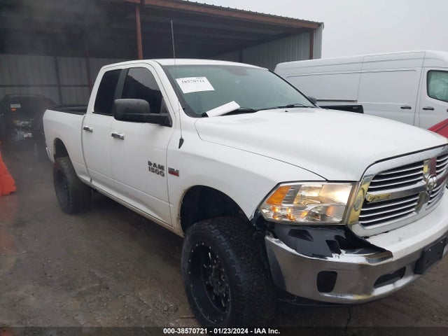 RAM 1500 Big Horn 2014 1C6RR7GT6ES481056 головне зображення