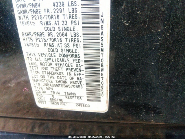 2011 NISSAN ROGUE S VIN: JN8AS5MT0BW570858