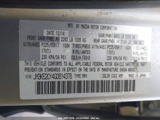 JM3KE2CY4G0614378 Mazda Cx-5 Touring