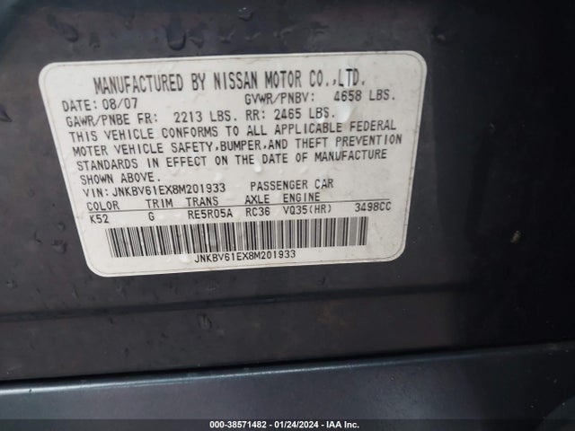 2008 INFINITI G35 JOURNEY VIN: JNKBV61EX8M201933