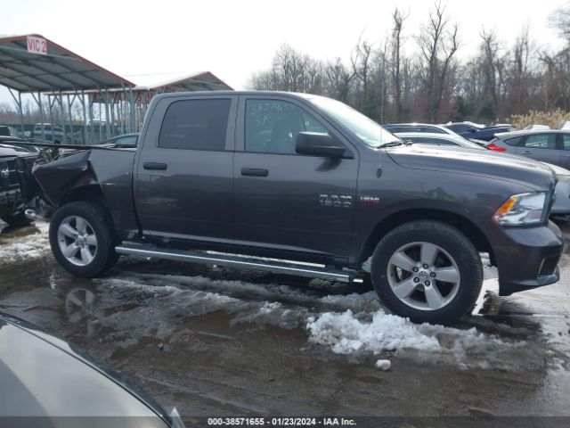 1C6RR7KT5FS689096 RAM 1500 Express