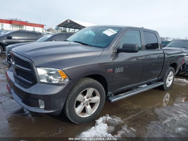 1C6RR7KT5FS689096 RAM 1500 Express