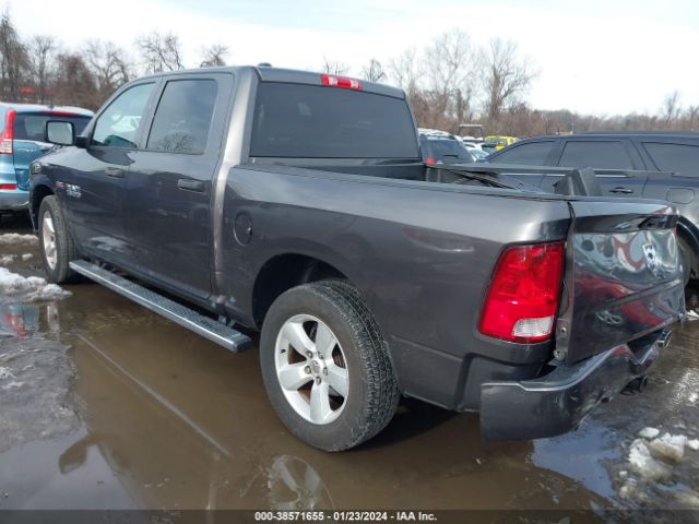 1C6RR7KT5FS689096 RAM 1500 Express
